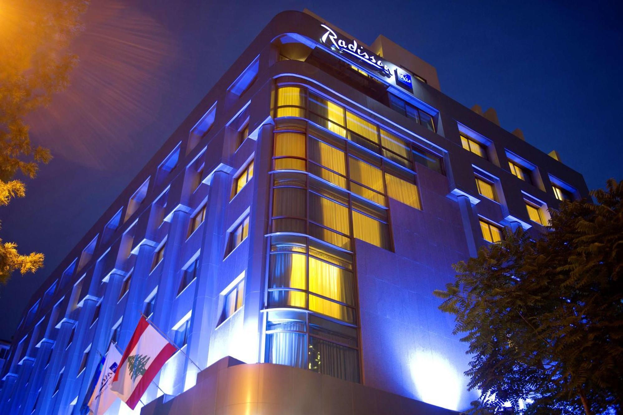 فندق راديسون بلو مارتينيز بيروت المظهر الخارجي الصورة The Radisson SAS Royal Hotel in Copenhagen, Denmark